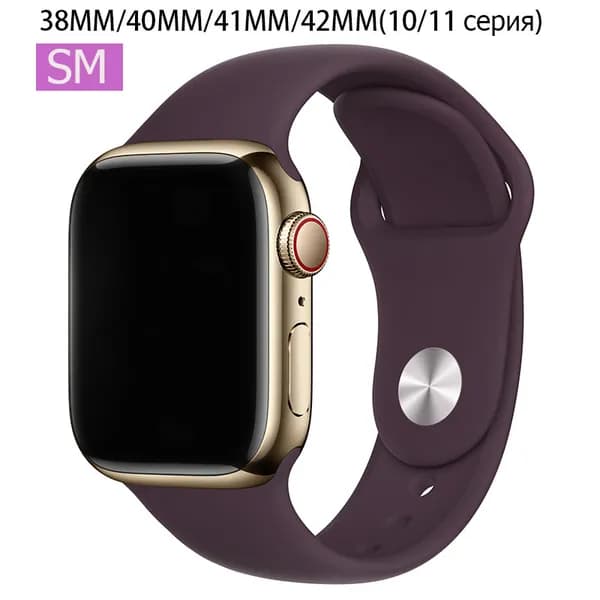Силиконовый ремешок для Apple Watch 42 мм(S10)/38/40/41mm, размер SM series 1 2 3 4 5 6 7 8 9/SE(для эпл вотч)