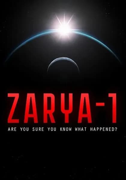 Zarya - 1: Mystery on the Moon