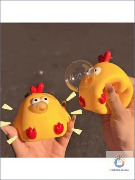 Курица щепотка музыка