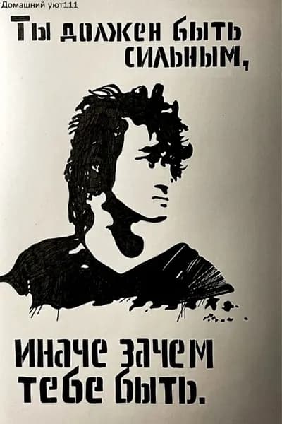 Металлические декоративные таблички в советском ретро-стиле - Плакаты, лозунги, юмор-20x30cm