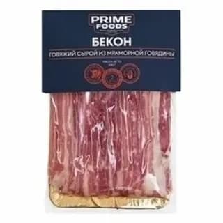 Бекон из мраморной говядины, Prime Foods, 200 г 2 шт