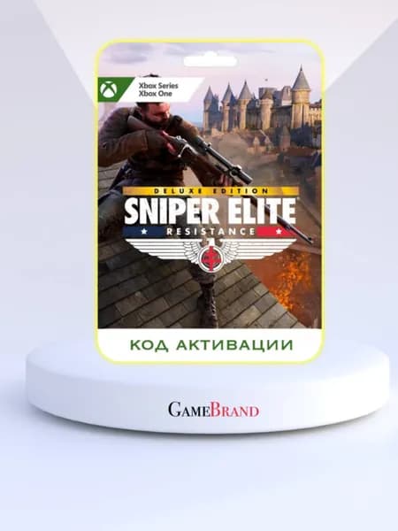 Игра Sniper Elite: Resistance Deluxe Edition Xbox (Цифровая версия)