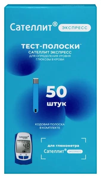 Тест-полоски Сателлит Экспресс ПКГ-03 N50