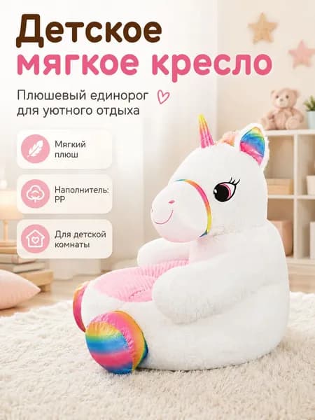 Прямой диван, механизм На пол, 50х50х50 см