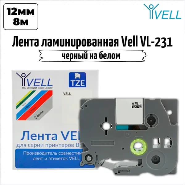 Vell Лента для принтера, совместимый, Черный (black), 1 шт