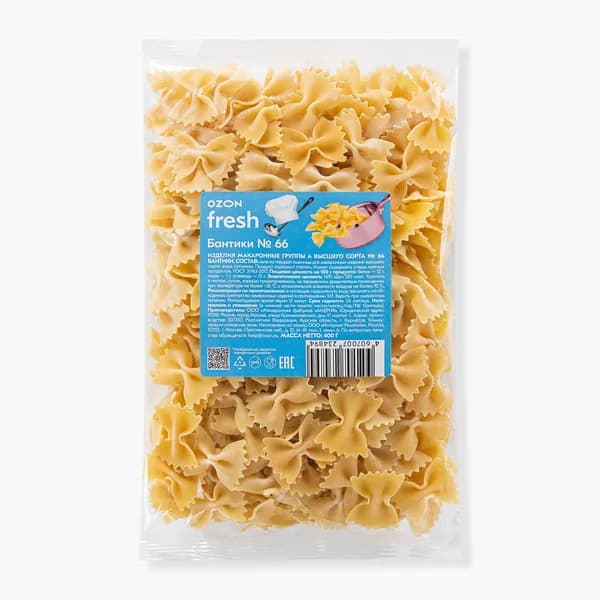 Макароны Ozon fresh Farfalle Бантики №66 из твёрдых сортов пшеницы, 400 г
