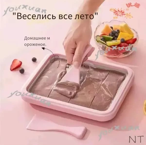 Бытовая мини-машина для жарки льда из нержавеющей стали 304