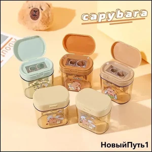 Нож для карандашей, 1 шт.