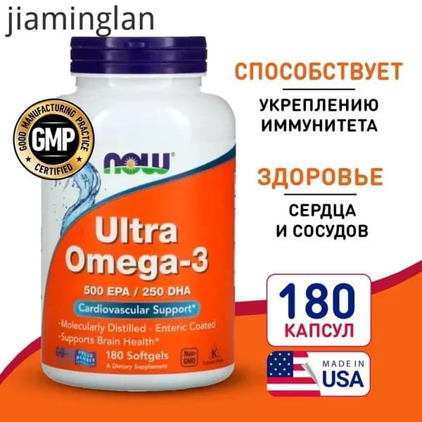 Ультра Омега-3 180 softgel, NOW Ultra Omega 3 Fisch Oil 500EPA 250DHA, Здоровье сердца и сосудов, Для иммунитета