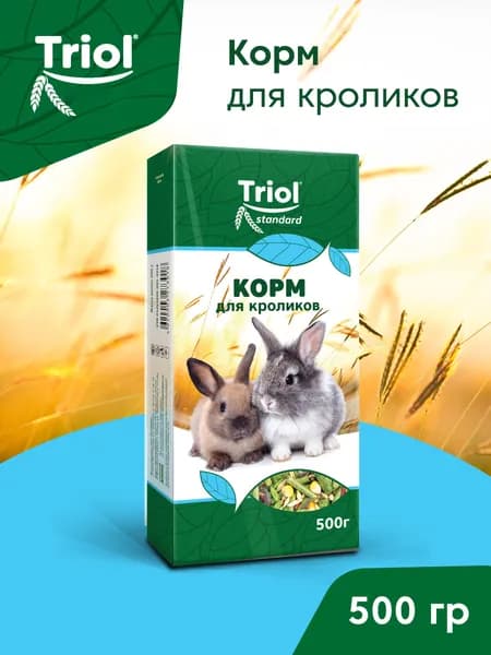 Корм для кроликов Triol, 500г