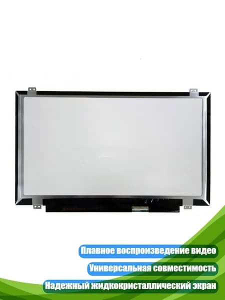 Ноутбук, (4NB1404103_LMG), разноцветный