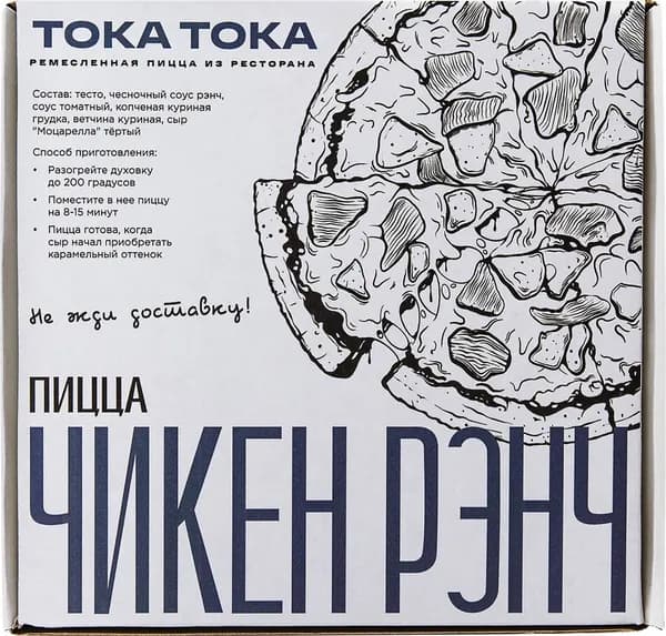 Пицца ремесленная ТОКА ТОКА Чикен-Рэнч, 440г