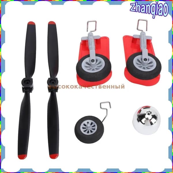 Запчасти для шасси и капота радиоуправляемого самолёта WLTOYS XK A300