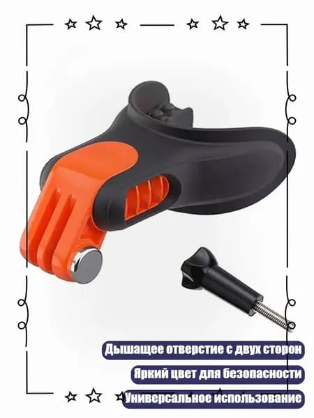 Аксессуары, запчасти для парусного спорта