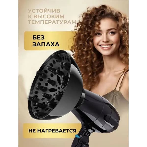Ниппель 1 шт