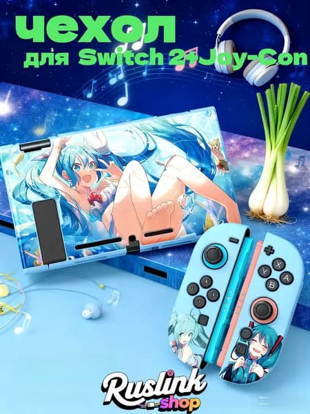чехол для Nintendo Switch 2, Hatsune Miku in Swimwear