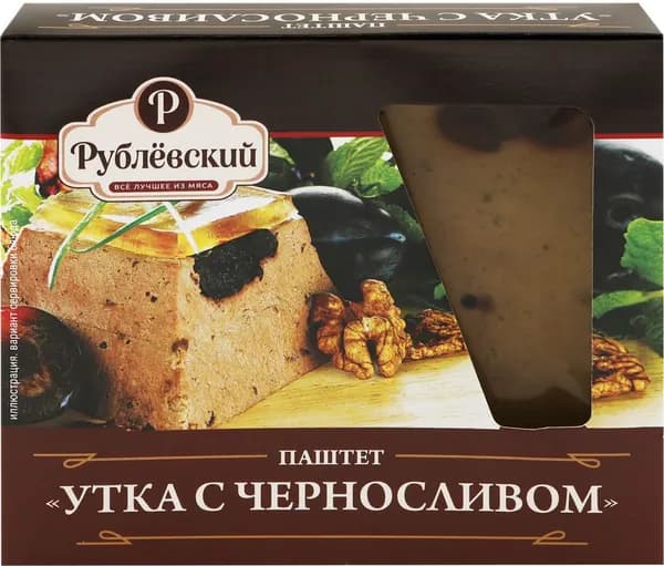 Паштет РУБЛЁВСКИЙ Утка с черносливом, категория Б, 200г - 5 шт.