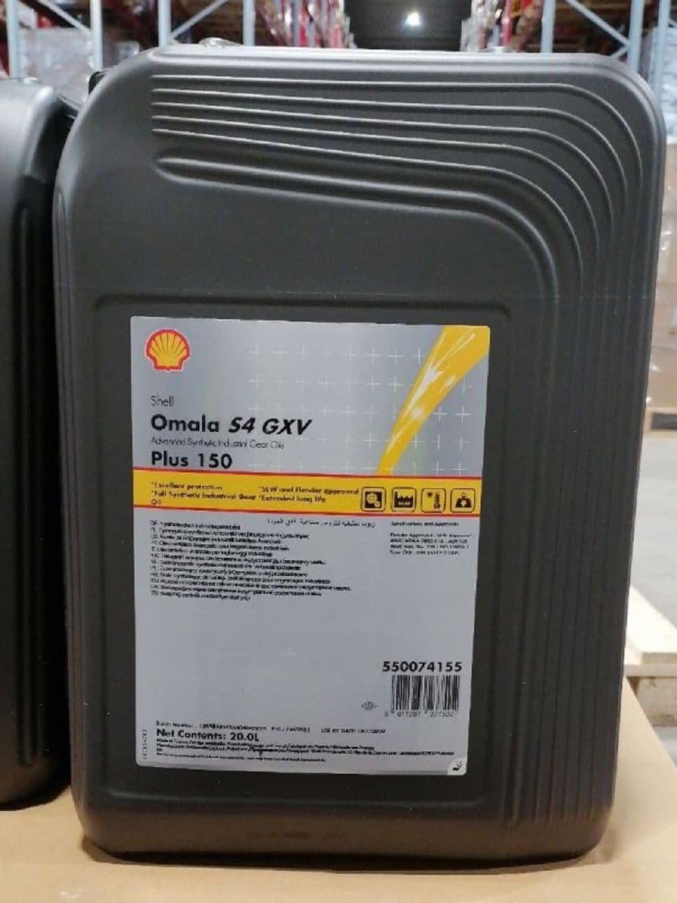 Редукторное масло Shell Omala S4 GXV Plus 150 кан. 20л