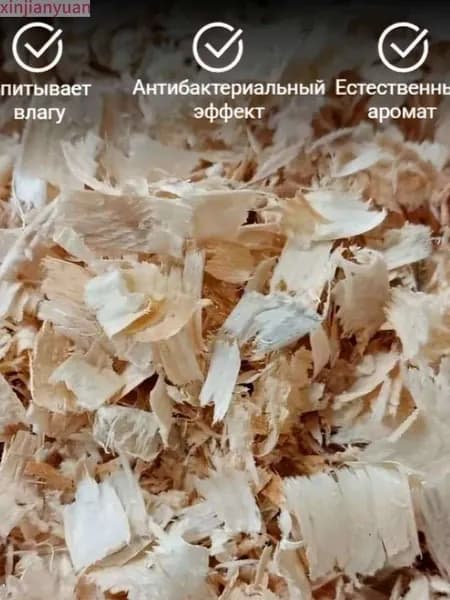 Стружка5/20/500