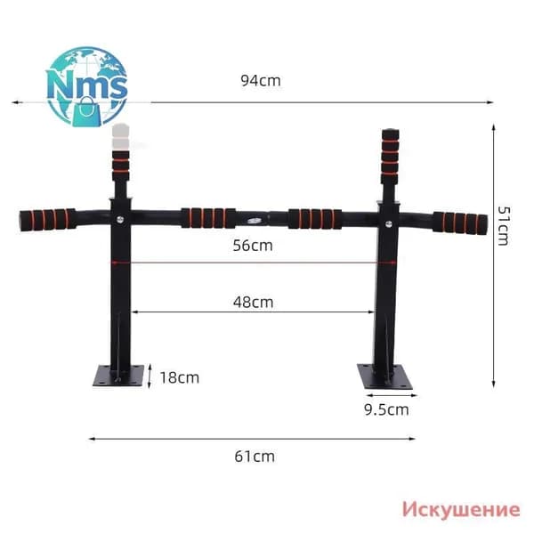 Брусья, максимальный вес пользователя: 300 кг