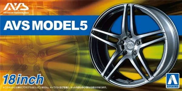 Комплект колесных дисков с резиной Aoshima 1/24 AVS MODEL5 18inch