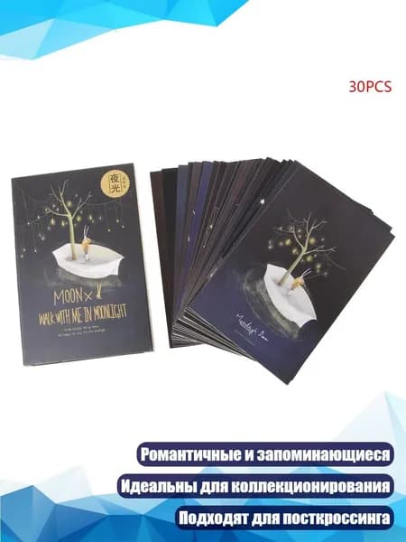 Альбом 1 шт.
