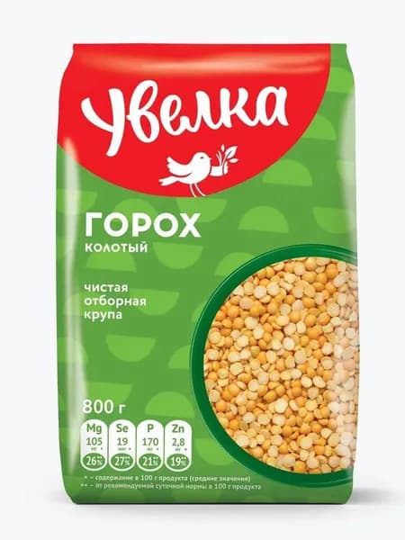 Горох Увелка колотый, отборный, 800 г