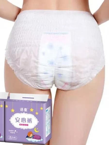 Трусы менструальные, трусы послеродовые, 5шт, размер XXL (100-140см)