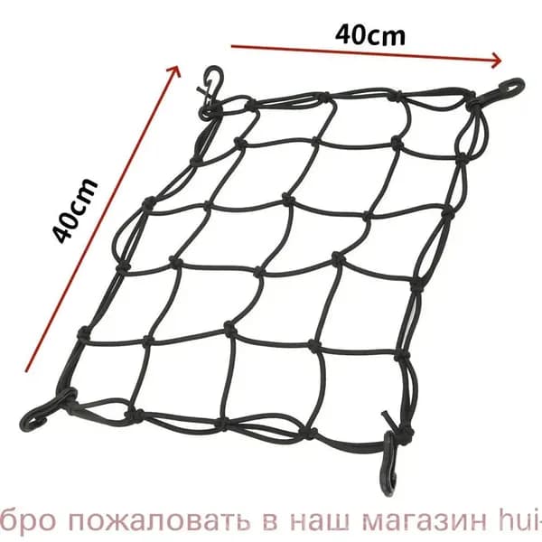 Аксессуары, запчасти для каяка, байдарки