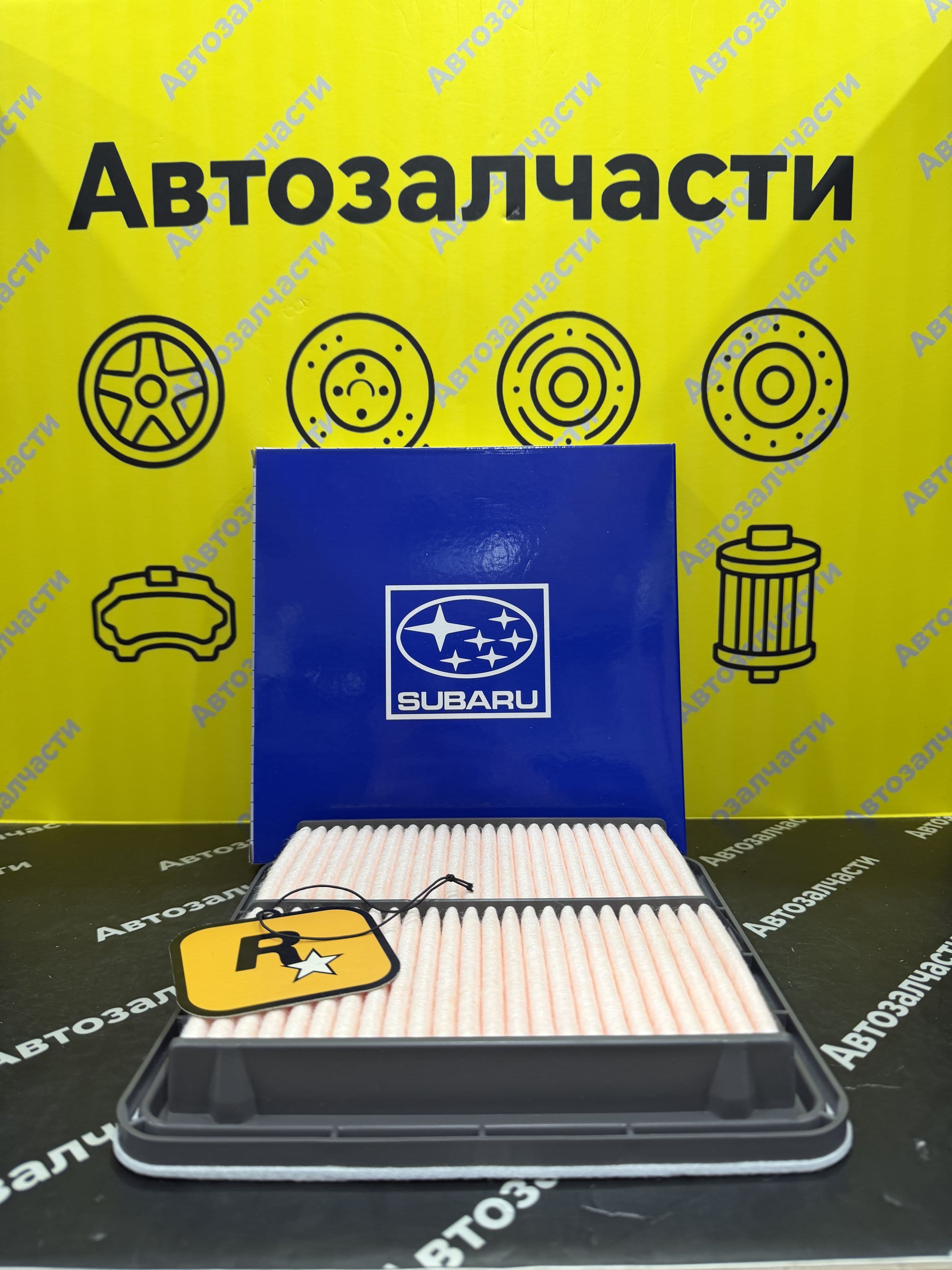 Subaru Фильтр воздушный арт. 16546AA090A, 1 шт.