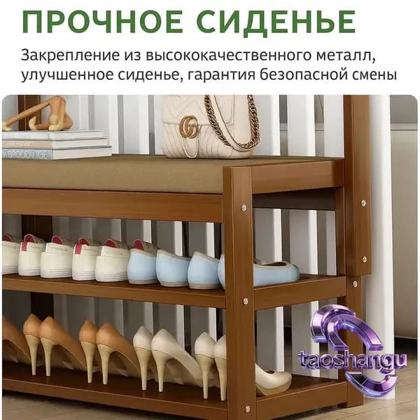 Xiaomi Комплект мебели для прихожей, коричневый