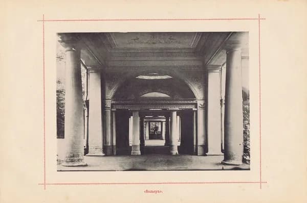 Павловск. Вольер. Антикварная фототипия. Санкт-Петербург, 1896 год