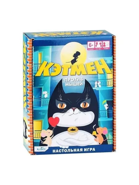 Игра Кэтмен против мышей