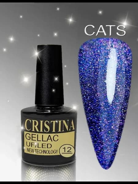 Гель лак Кошачий глаз Cats Eye