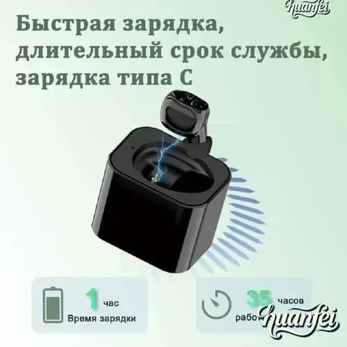 Слуховые аппараты-вкладыши/легкие и малошумные/подходят для пожилых людей и людей с нарушениями слуха