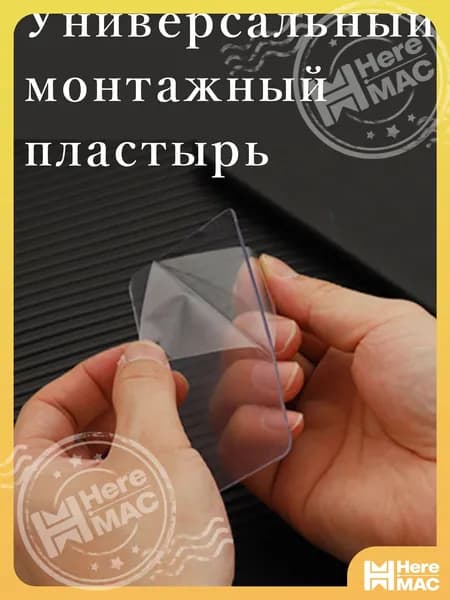 Клейкая лента канцелярская 80 мм x 80 м, 10 шт.
