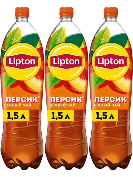 Холодный чай Lipton черный персик 1,5 л, набор: 3 штуки