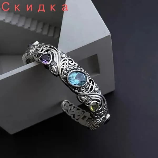 Винтажный браслет с голубым топазом