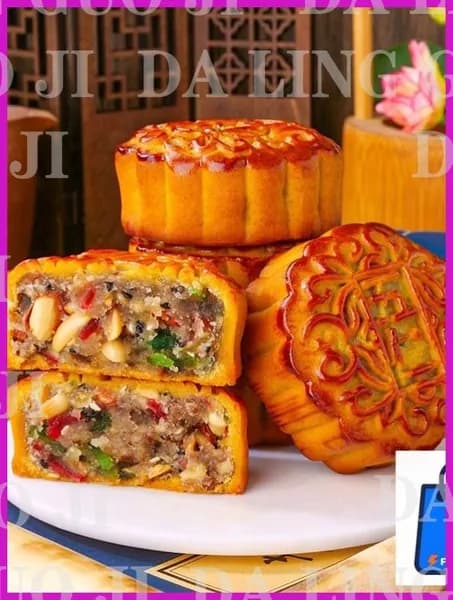 Лунный пряник со вкусом пяти ядер 400 г кондитерского изделия