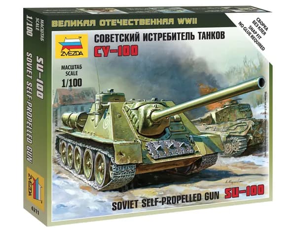 Сборная модель Советский истребитель танков СУ-100 Масштаб 1:100 (9.5 см) Звезда Арт.6211 сборка без клея