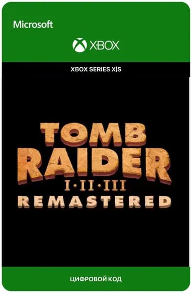 Игра Tomb Raider I-III Remastered для Xbox Series X S, электронный ключ