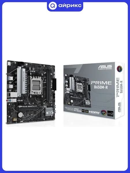 Материнская плата ASUS PRIME B650M-R (АМ5, АMDВ650, 96 ГБ, PCIE 4.0), 90MB1H30-M0EAY0