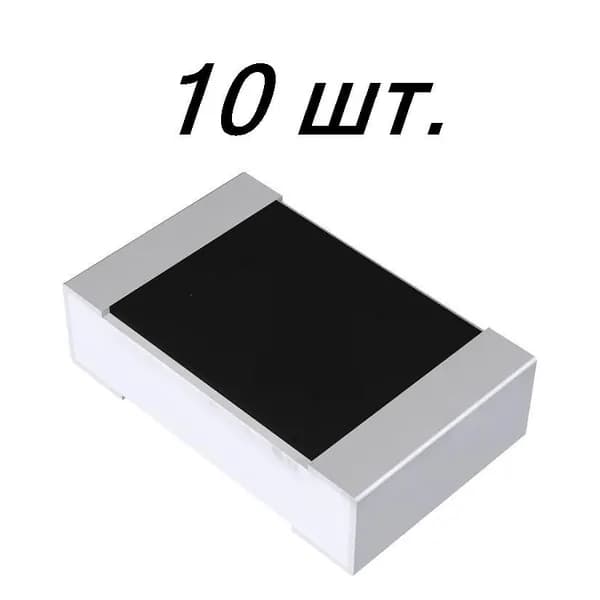 10шт чип 1206(3216) 0,33 ом (код R330) резистор