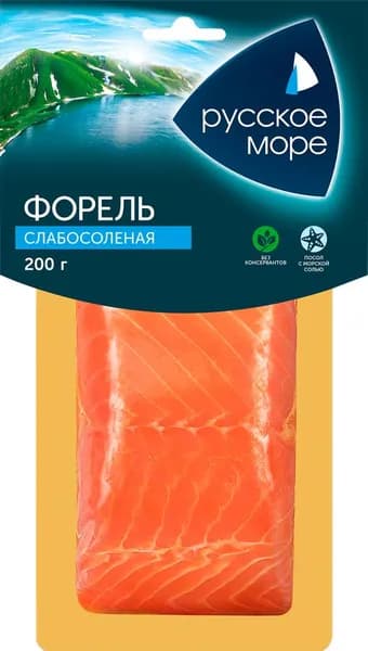 Форель слабосоленая РУССКОЕ МОРЕ филе-кусок, 200г