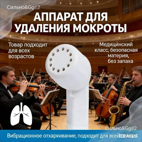 Мини-тренажер 3083760880-jicai5
