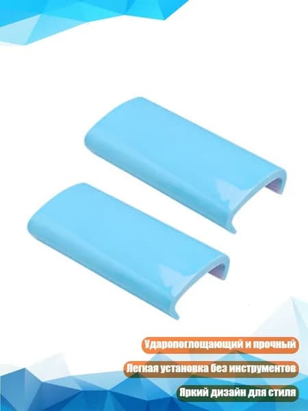 Тренажер для хоккея, флорбола