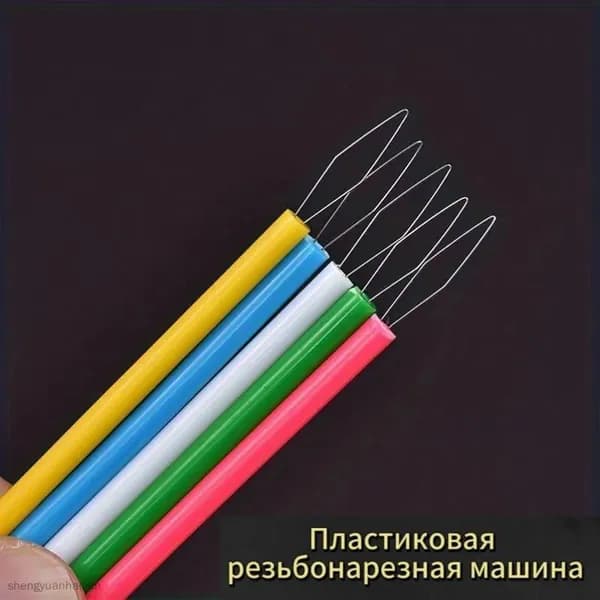 5 пластиковых насадок для заправки игл и ниток -нитки для швейных машин, аксессуары для рукоделия, вспомогательное оборудование для пожилых людей,sunny felsi.