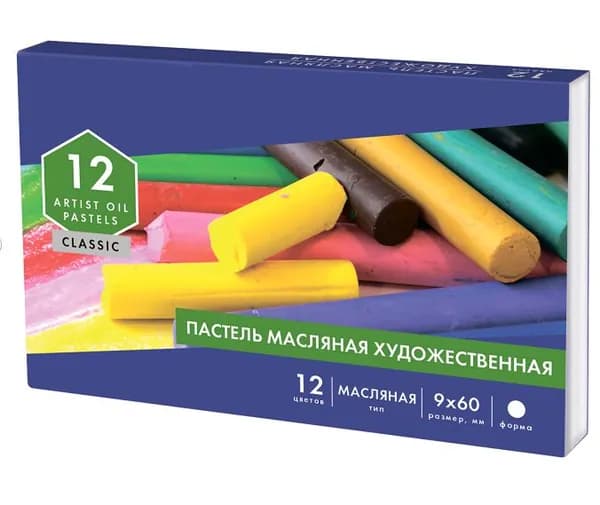 Пастель