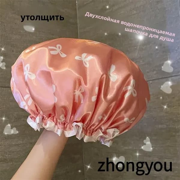 Двухслойная водонепроницаемая шапочка для душа