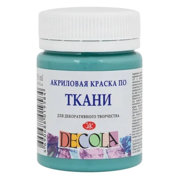 Decola Краска акриловая 1 шт., 50 мл.